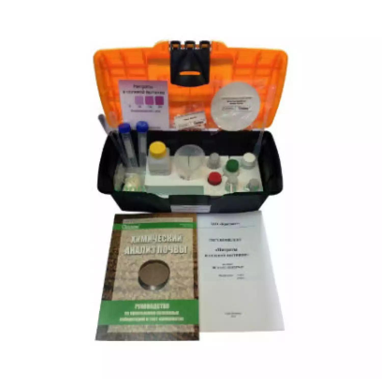 «Нитраты в солевой вытяжке» тест-комплект - 1