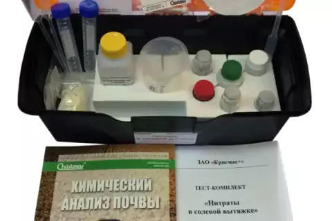 «Нитраты в солевой вытяжке» тест-комплект