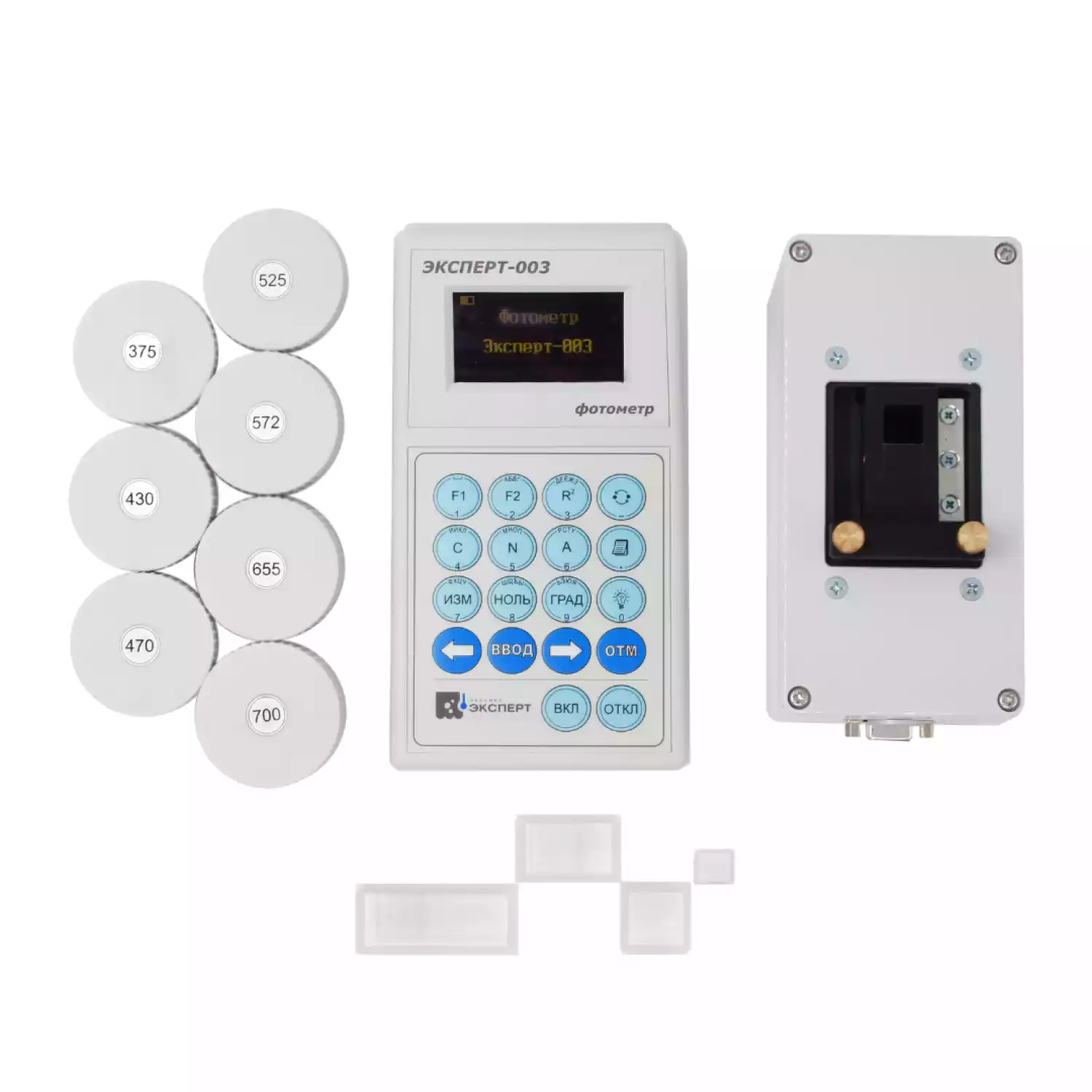 «Вода питьевая» с фотометром «Эксперт-003» минилаборатория для экспресс анализа - 1