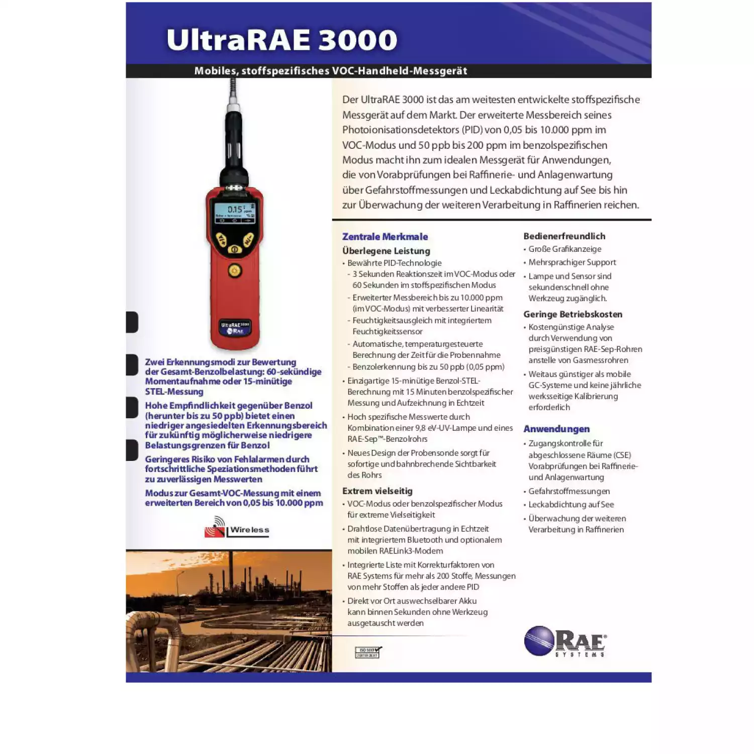 UltraRAE 3000 газоанализатор портативный - 2