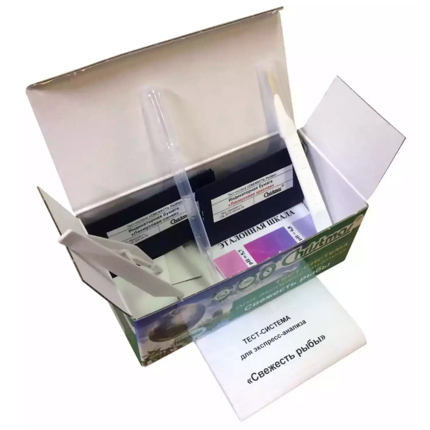 «Свежесть рыбы» тест-система - 1
