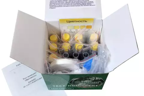 Тест-комплект «Цветность»