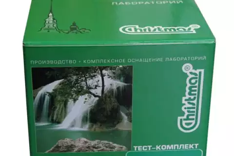 Тест-комплект «Формальдегид»