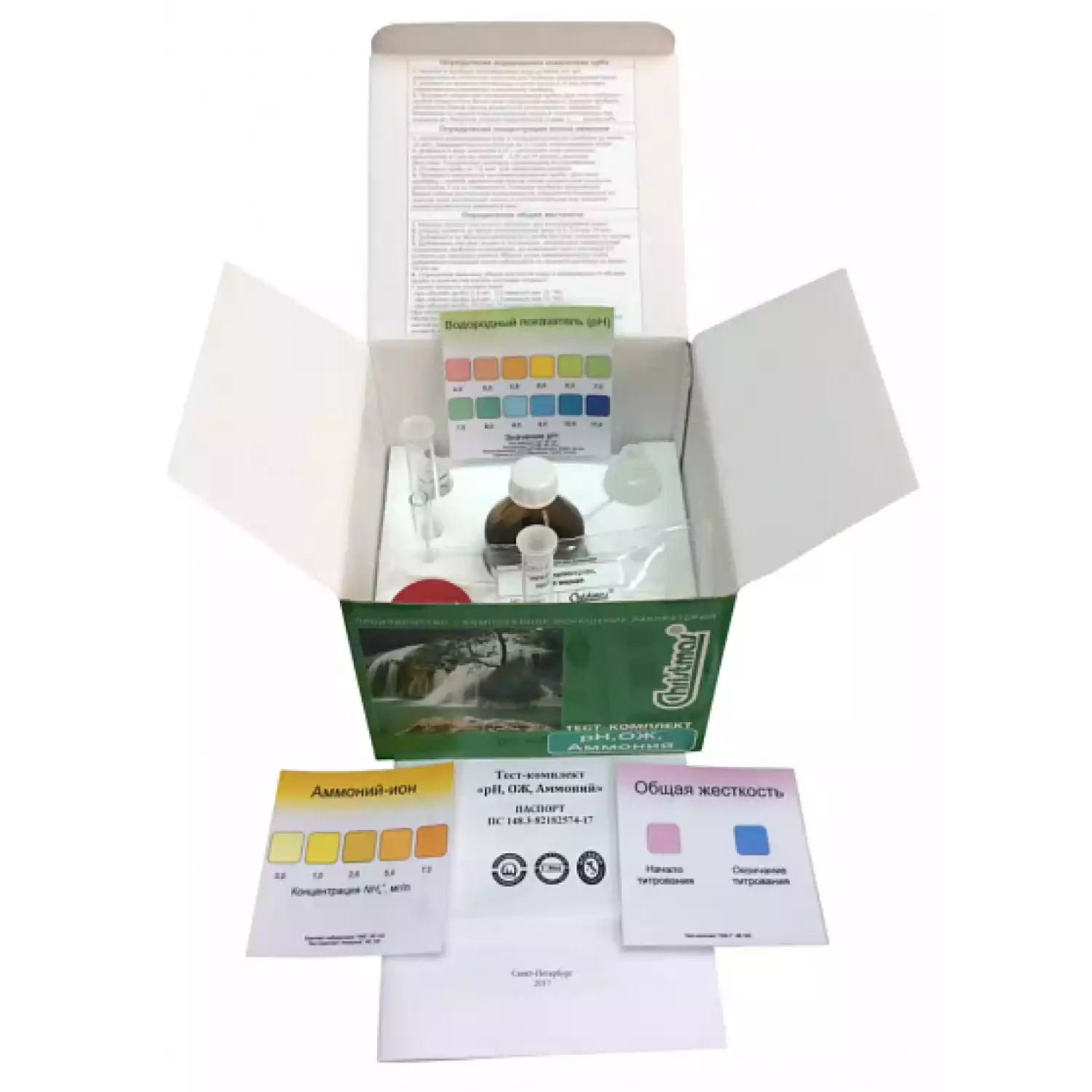 Тест-комплект «рН, ОЖ, Аммоний» - 1