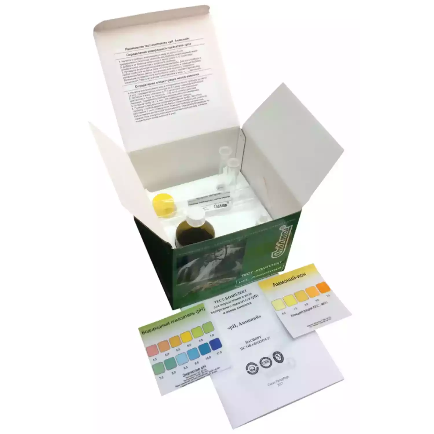 Тест-комплект «рН, Аммоний» - 1
