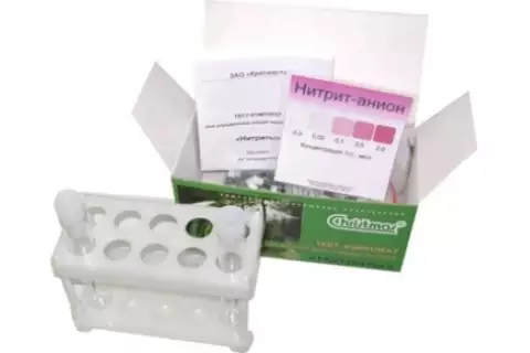 Тест-комплект «Нитриты»