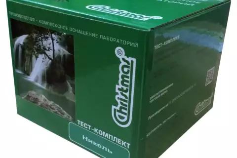 Тест-комплект «Никель»
