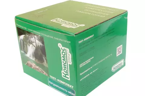 Тест-комплект «Контроль натуральности мёда»