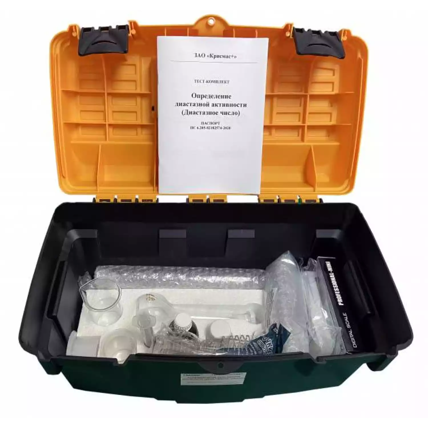 Тест-комплект «Диастазная активность» (Диастазное число) - 1