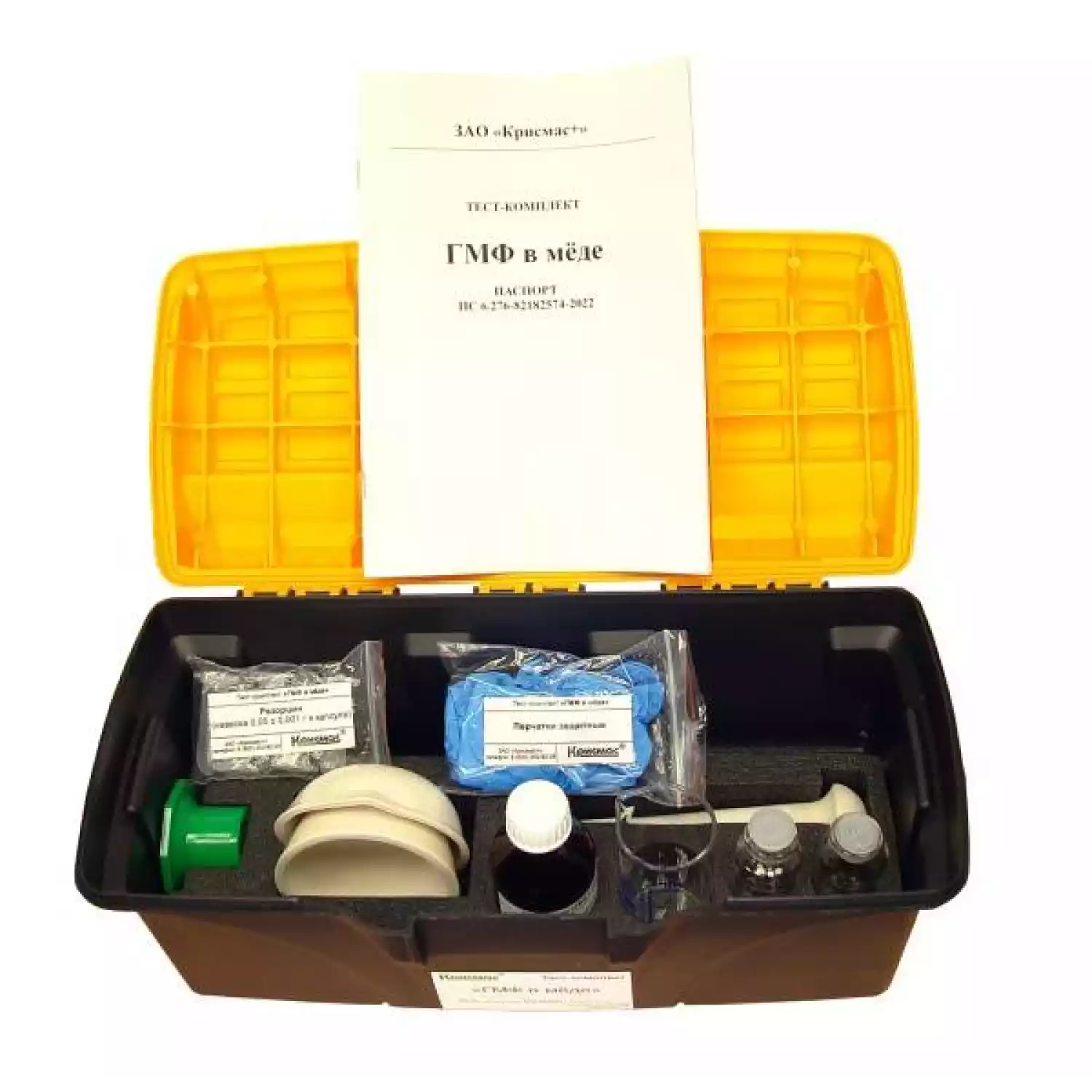 Тест-комплект «ГМФ в мёде» Гидроксиметилфурфураль (оксиметилфурфурол) - 1