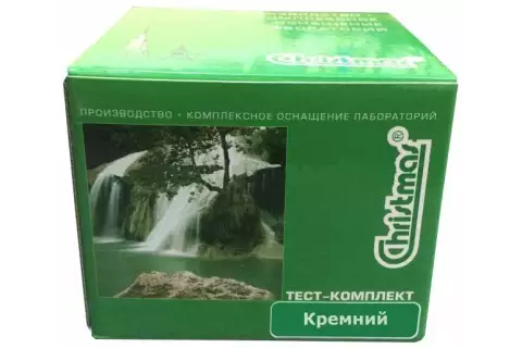 Тест-комплект «Кремний»