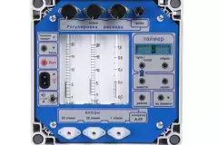 Аспиратор А-01-45