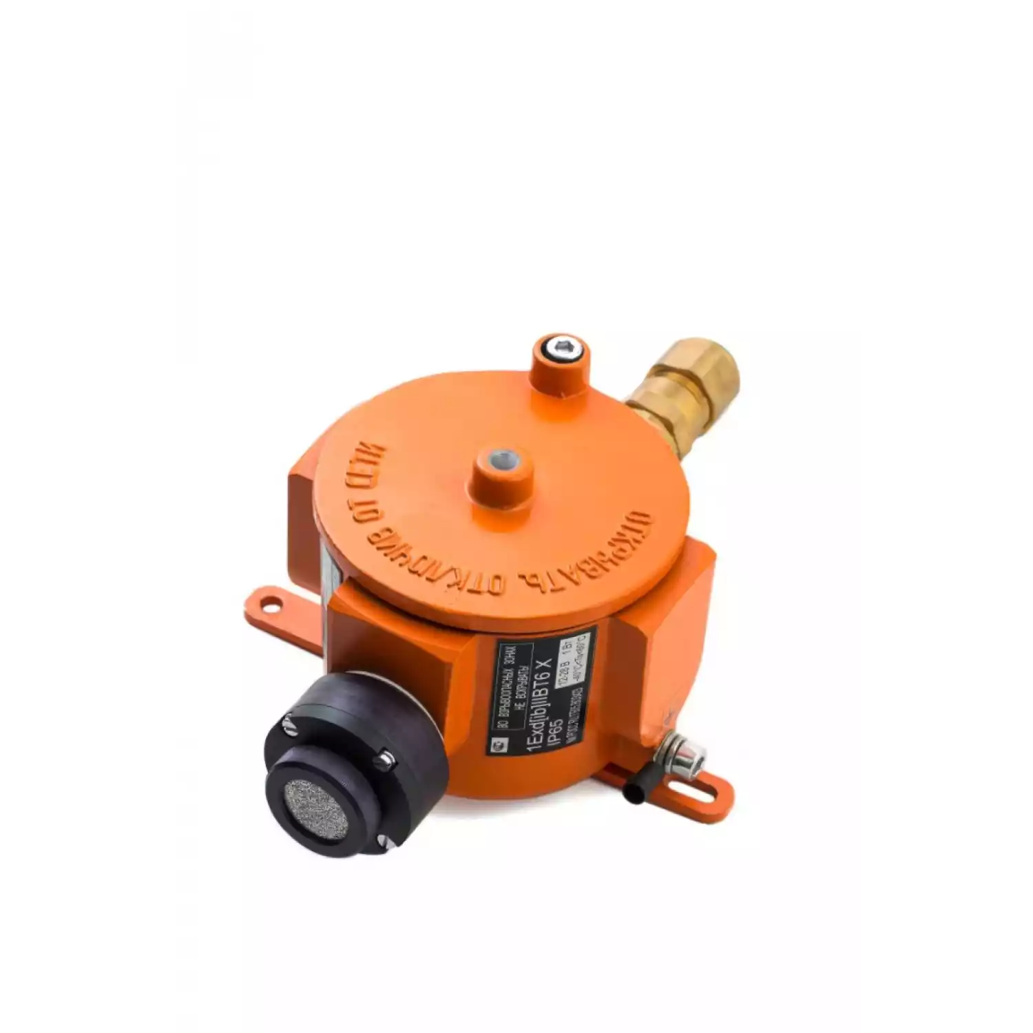 Автономный стационарный газоанализатор ИГМ-10 - 1