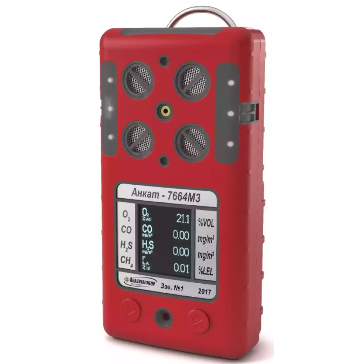 АНКАТ-64М3 — индивидуальный многокомпонентный газоанализатор горючих и токсичных газов - 1