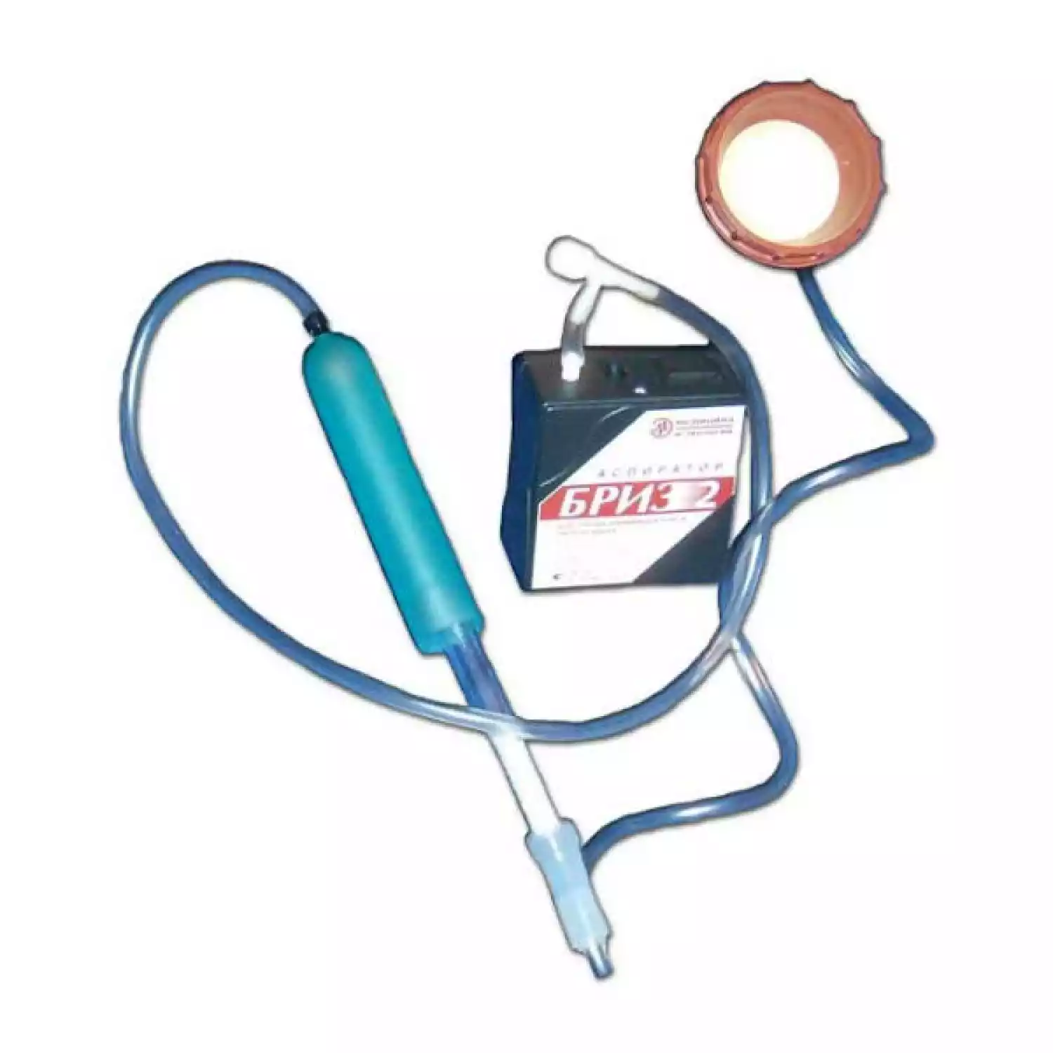 Аспиратор индивидуальный БРИЗ-2 - 1