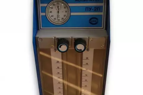 Аспиратор ПУ-2П
