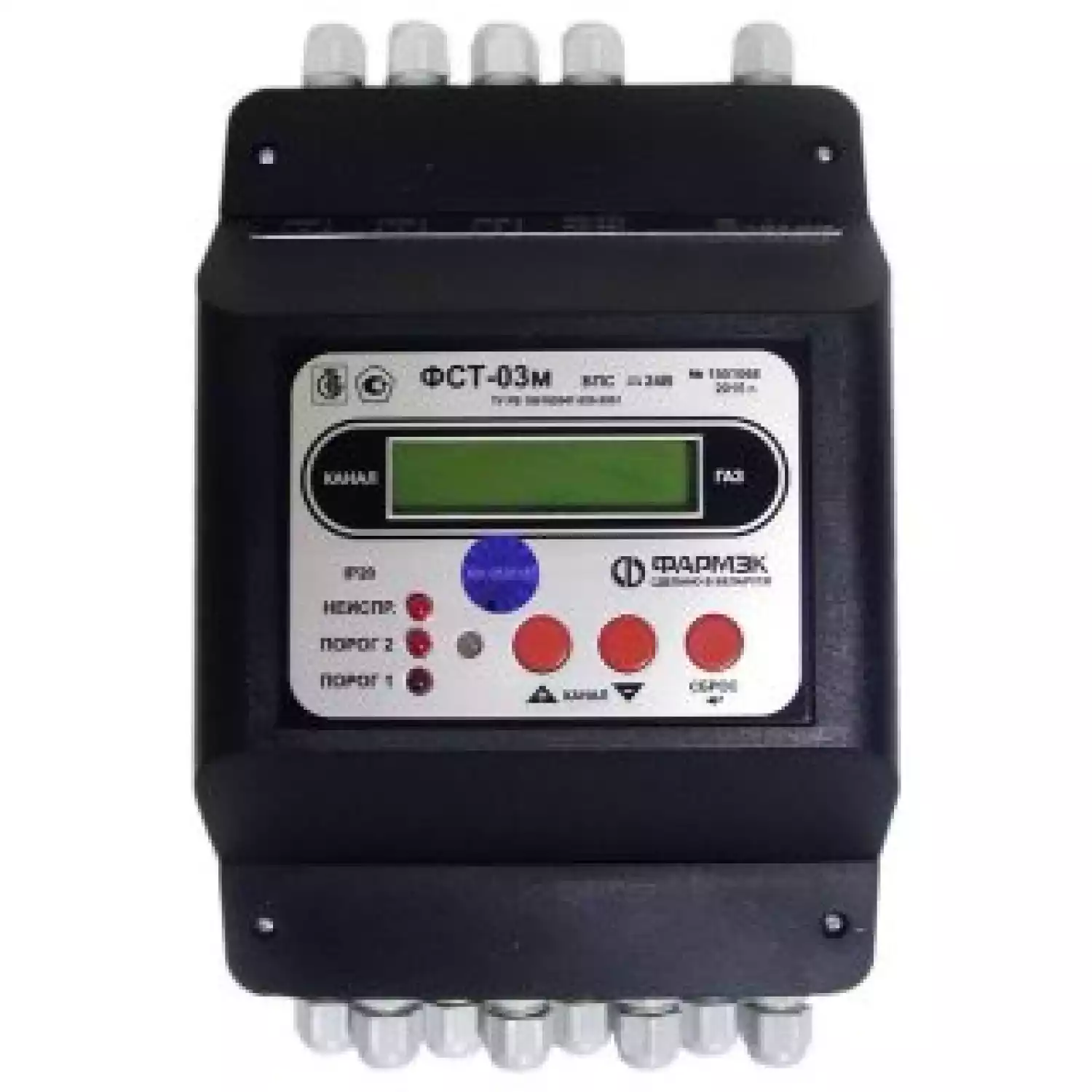 Газоанализатор БРР ФСТ-03Х - 1