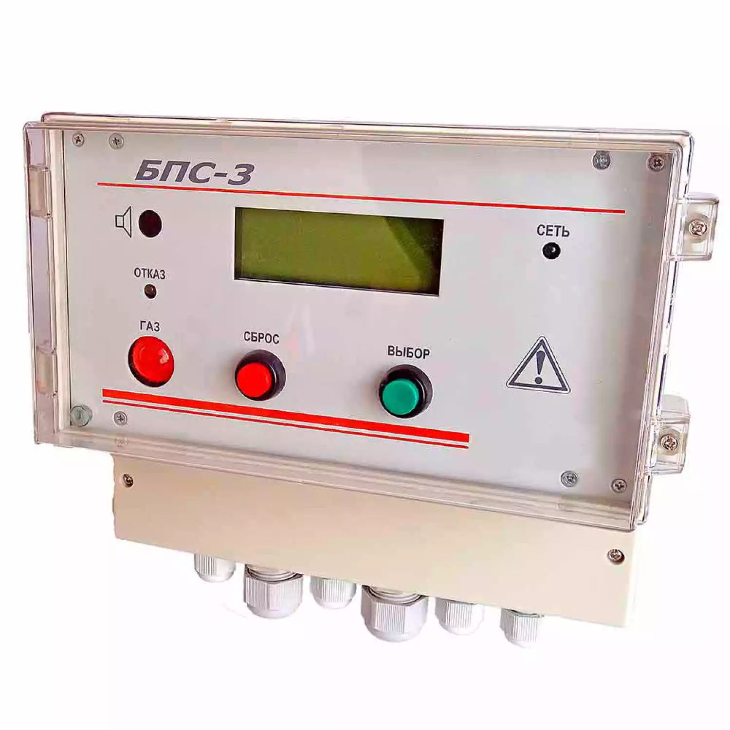 Блок питания и сигнализации БПС-3 - 1