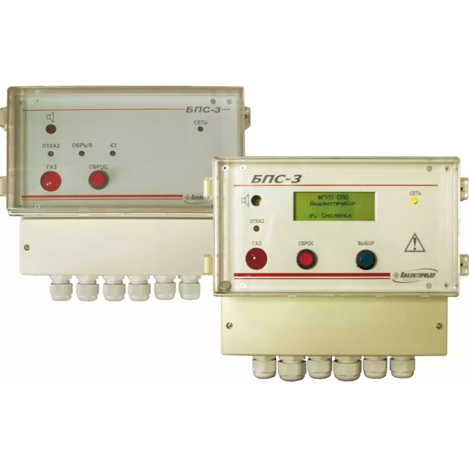 Блок питания и сигнализации БПС-3 - 2