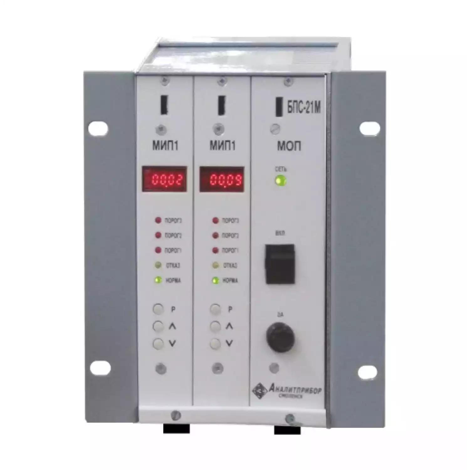 Блок питания и сигнализации БПС-21М - 3