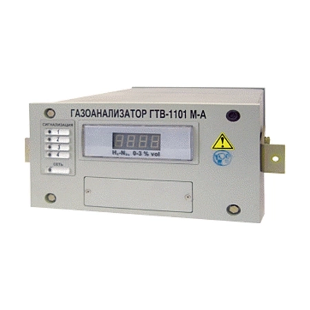 Газоанализатор водорода ГТВ-1101М-А