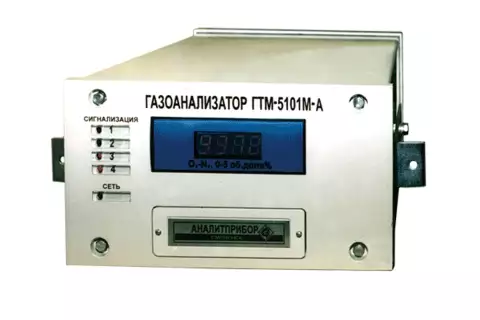Газоанализатор кислорода ГТМ-5101М-А