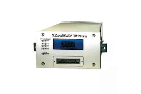 Газоанализатор кислорода ГТМ-5101М-А