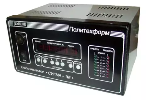 Газоанализатор взрывоопасных газов и паров многоканальный «СИГМА-1М»