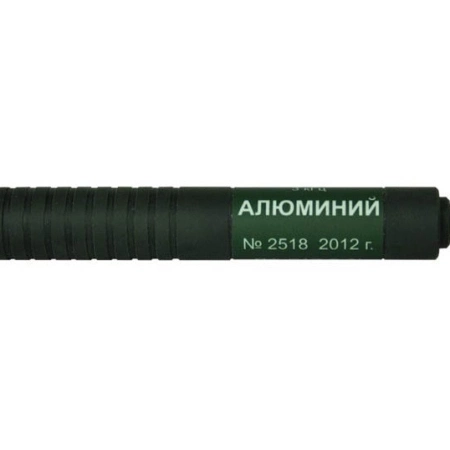 Специализированный преобразователь ПФ-ГТ-6э-Al