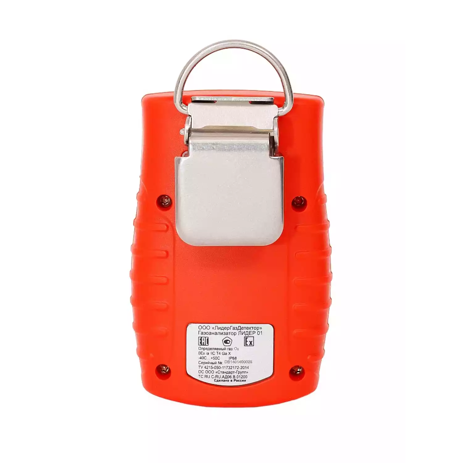 Газоанализатор Лидер 01 (кислород) - 2