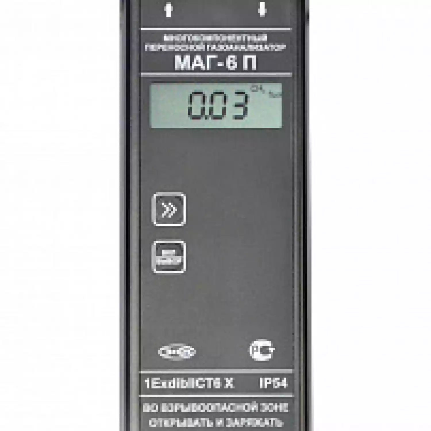 Газоанализатор МАГ-6 П-К-В (CH4, CO2) - 1