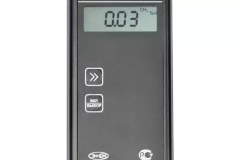 Газоанализатор МАГ-6 П-К-В (NO2, CO2, CO, NH3)