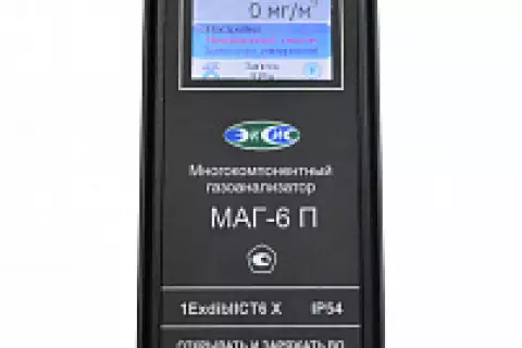 Газоанализатор МАГ-6 П-Т (CH4, CO, H2S)