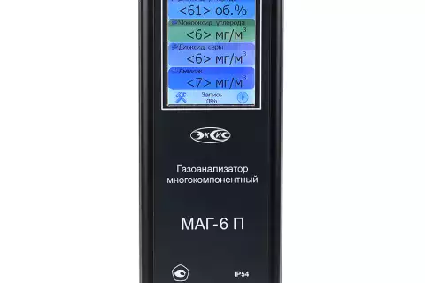 Газоанализатор МАГ-6 П-Т (CH4, CO)