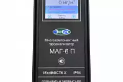 Газоанализатор МАГ-6 П-Т (CH4)