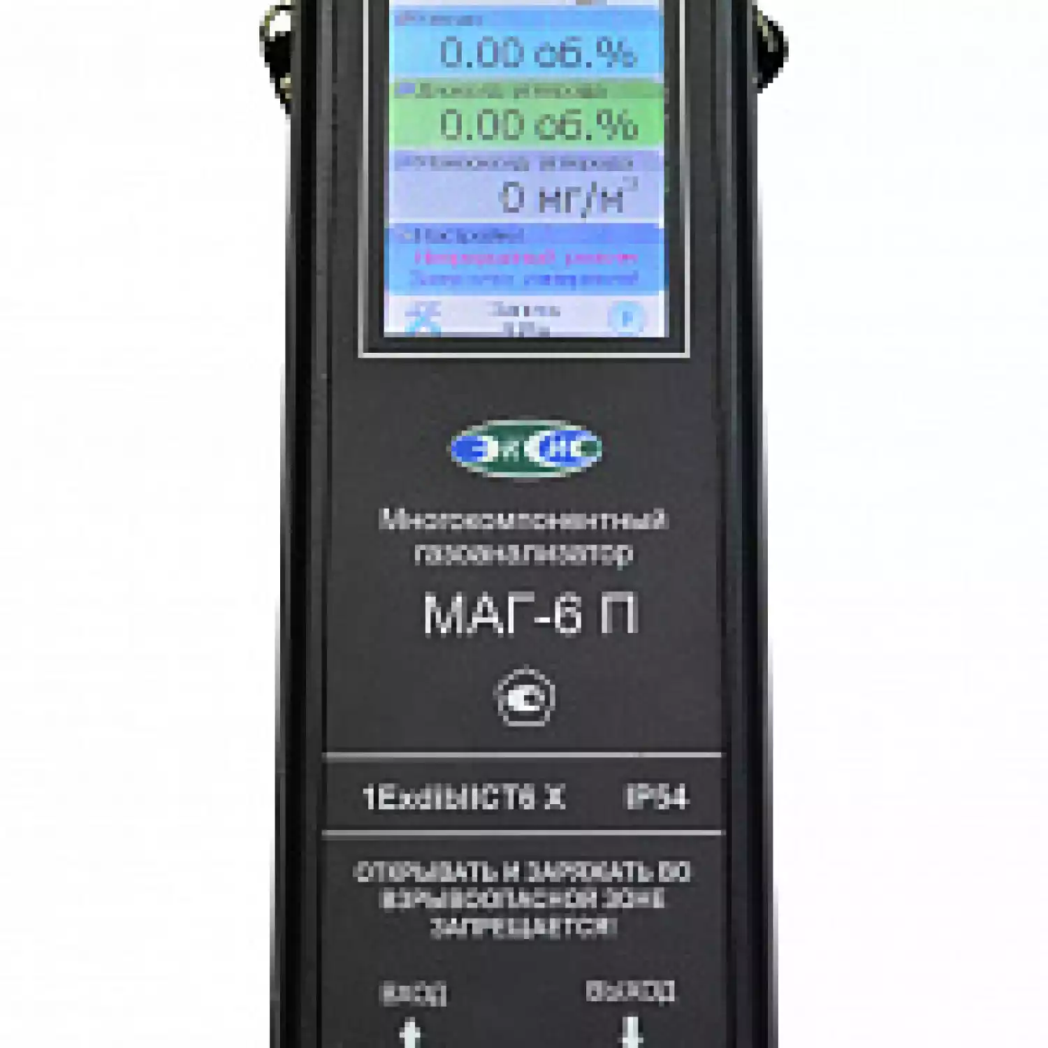 Газоанализатор МАГ-6 П-Т (CH4, CO2, CO) - 1