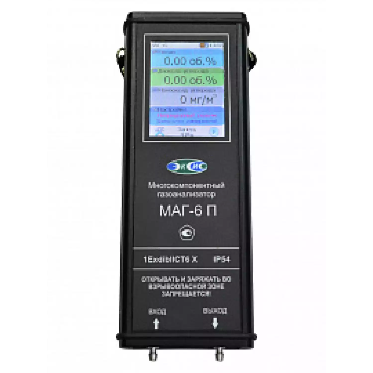 Газоанализатор МАГ-6 П-Т (CH4, CO2, CO) - 1