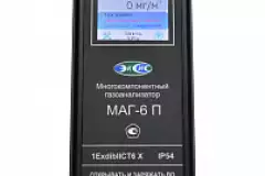 Газоанализатор МАГ-6 П-Т (CH4, CO2, CO, NH3)