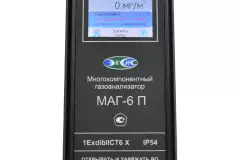 Газоанализатор МАГ-6 П-Т (CH4, CO, SO2)