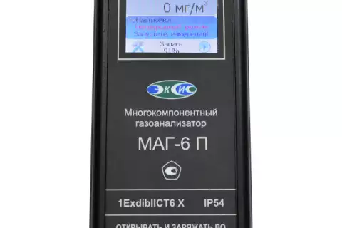 Газоанализатор МАГ-6 П-Т (CH4, CO, NH3)