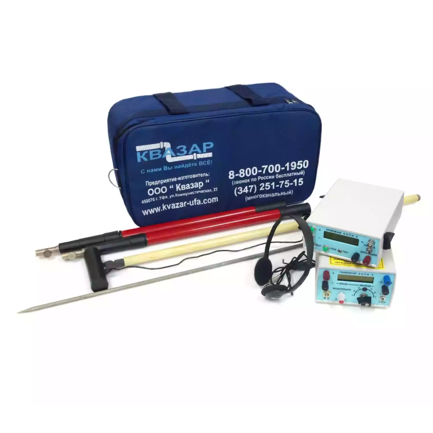 Аппаратура нахождения повреждений изоляции АНПИ - 1