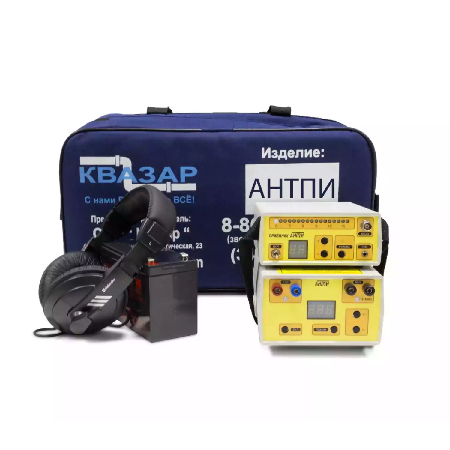 Аппаратура нахождения трасс и повреждений изоляции АНТПИ - 1