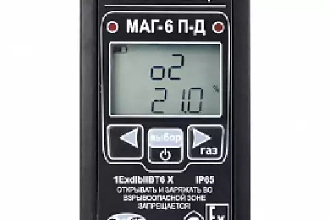 Портативный газоанализатор МАГ-6 П-Д (NH3, CH4)