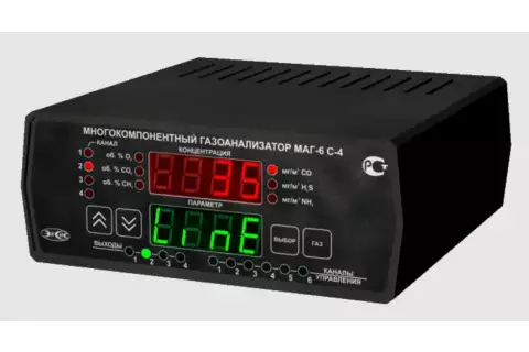 Газоанализатор многокомпонентный МАГ-6 С-1