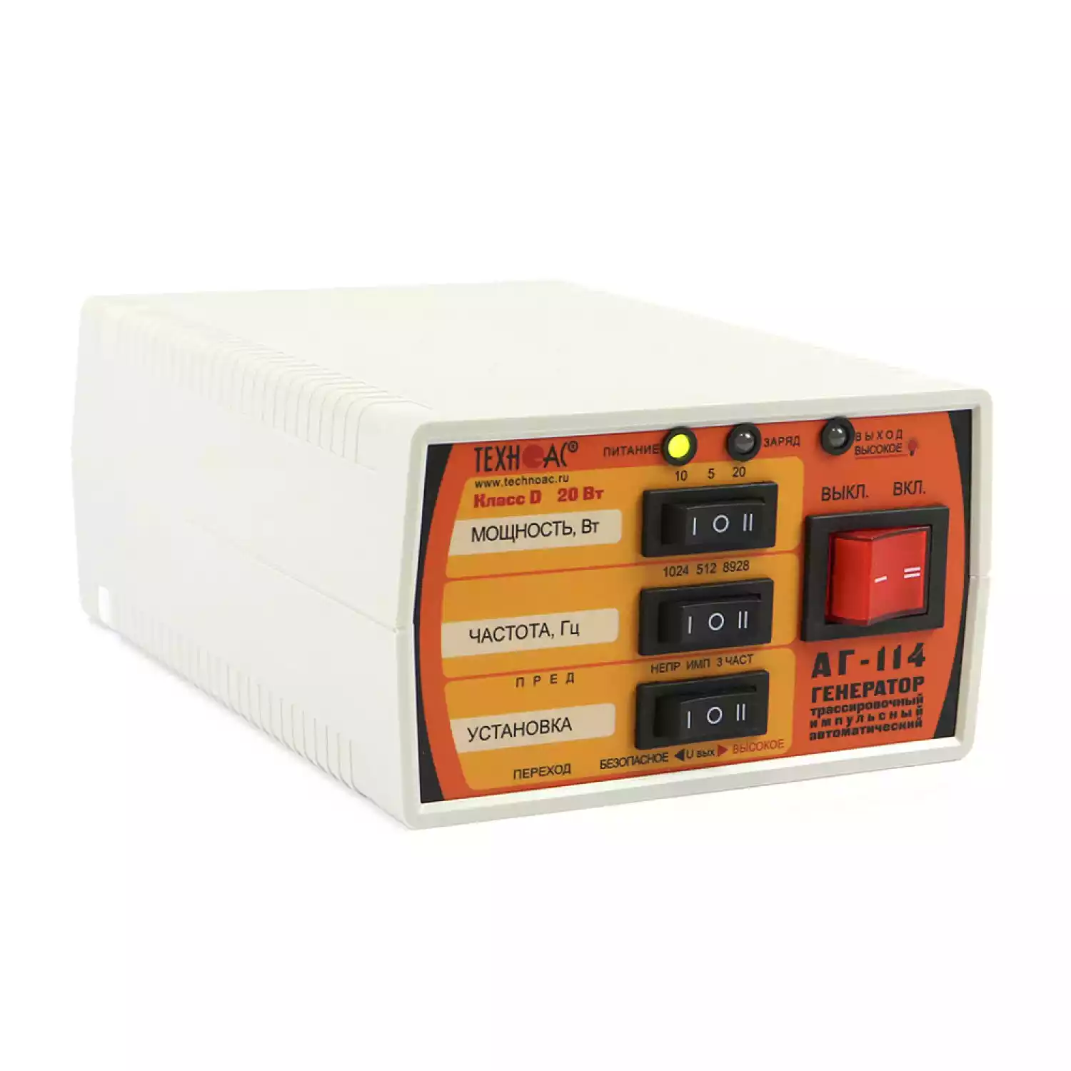 Трассоискатель Успех АГ-408.10 - 3