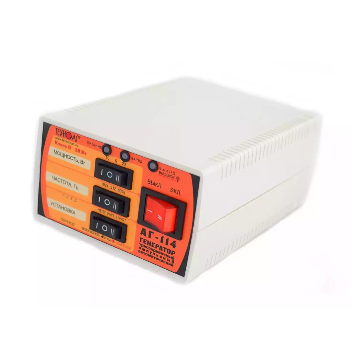 Генератор трассировочный АГ-114 - 1