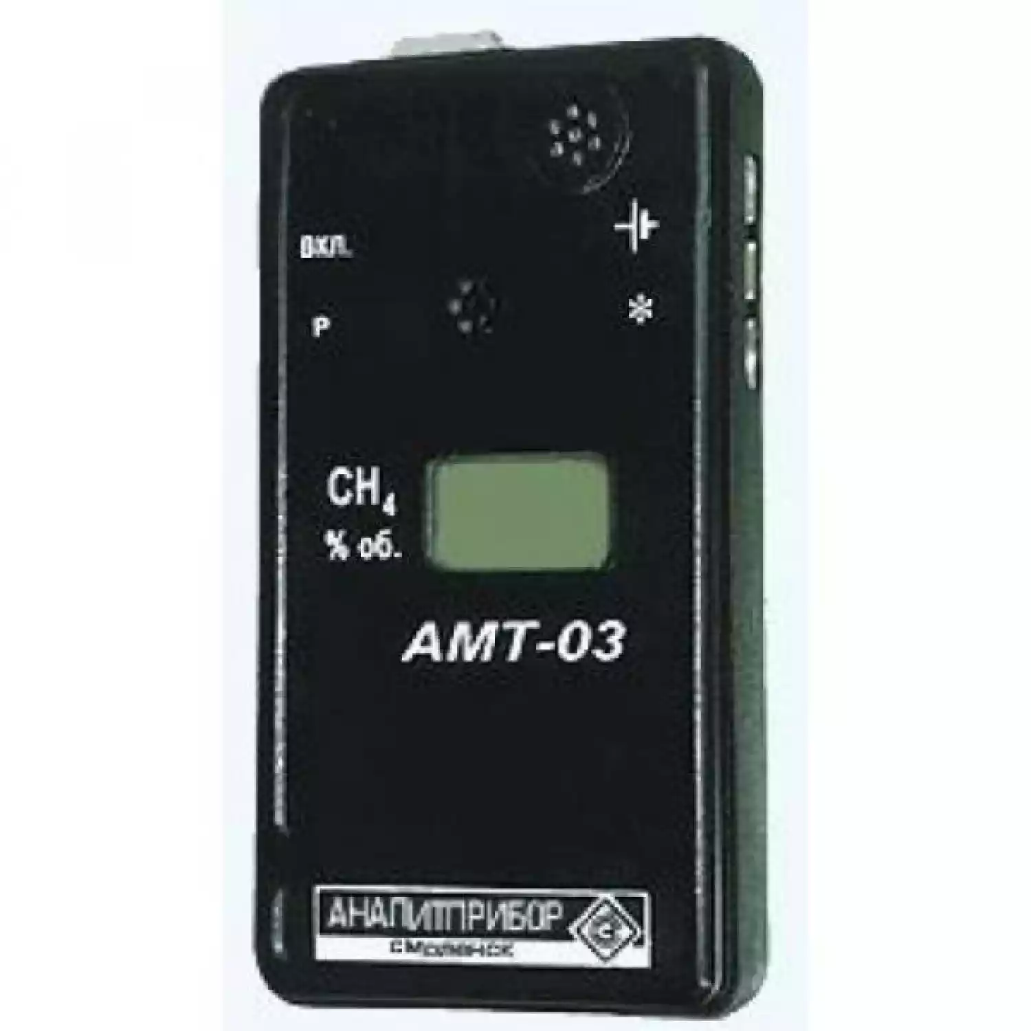 Газоанализатор метана АМТ-03 - 2