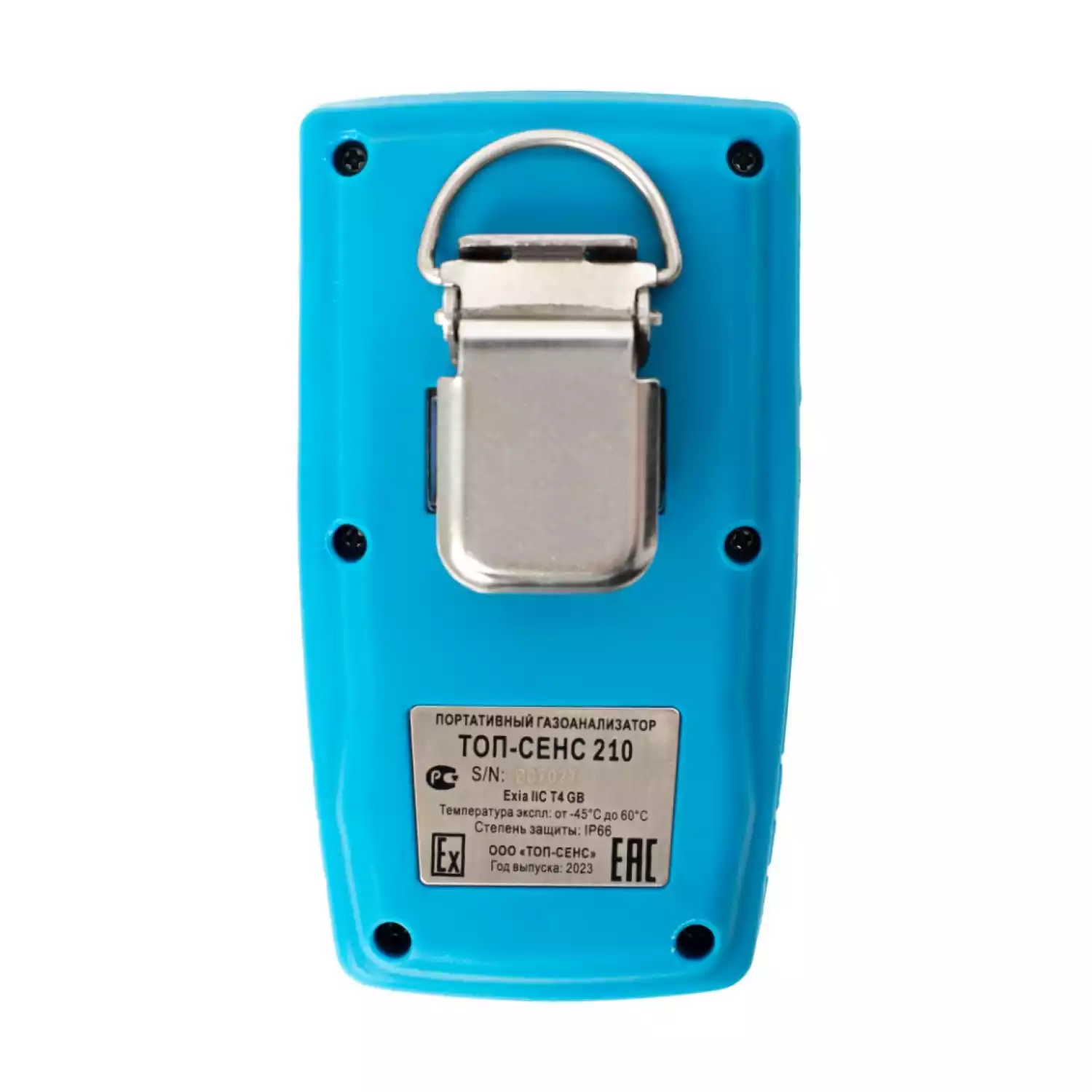 Газоанализатор портативный переносной одноканальный ТОП-СЕНС 210 - 5