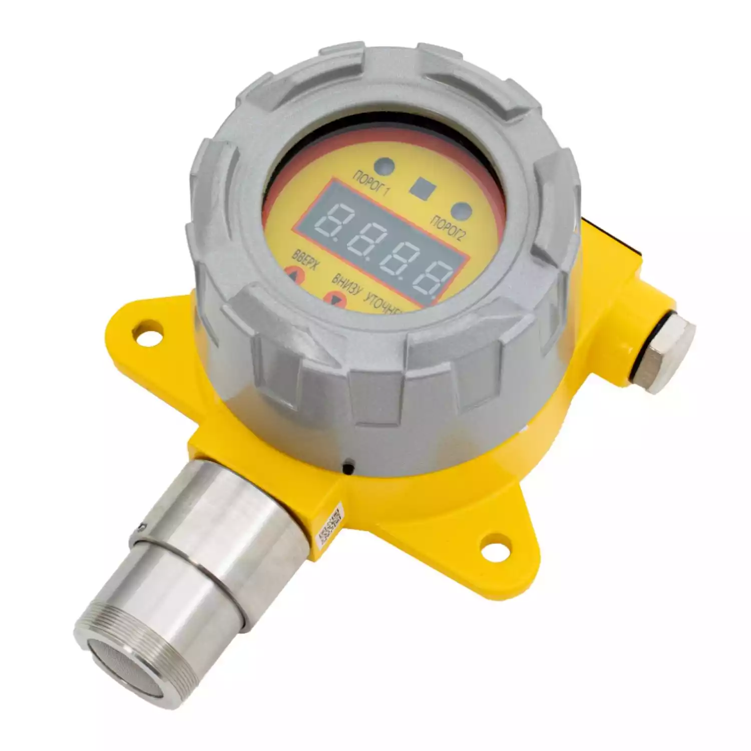 Стационарный газоанализатор ТОП-СЕНС N - 1