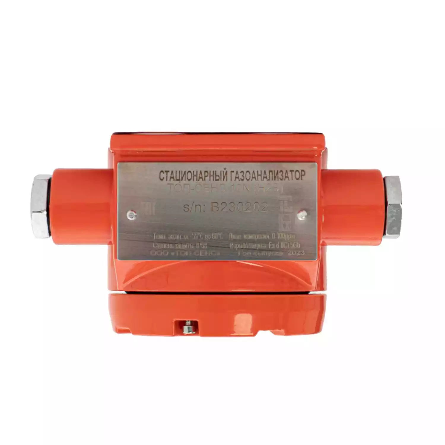 Стационарный газоанализатор ТОП-СЕНС 10N - 6